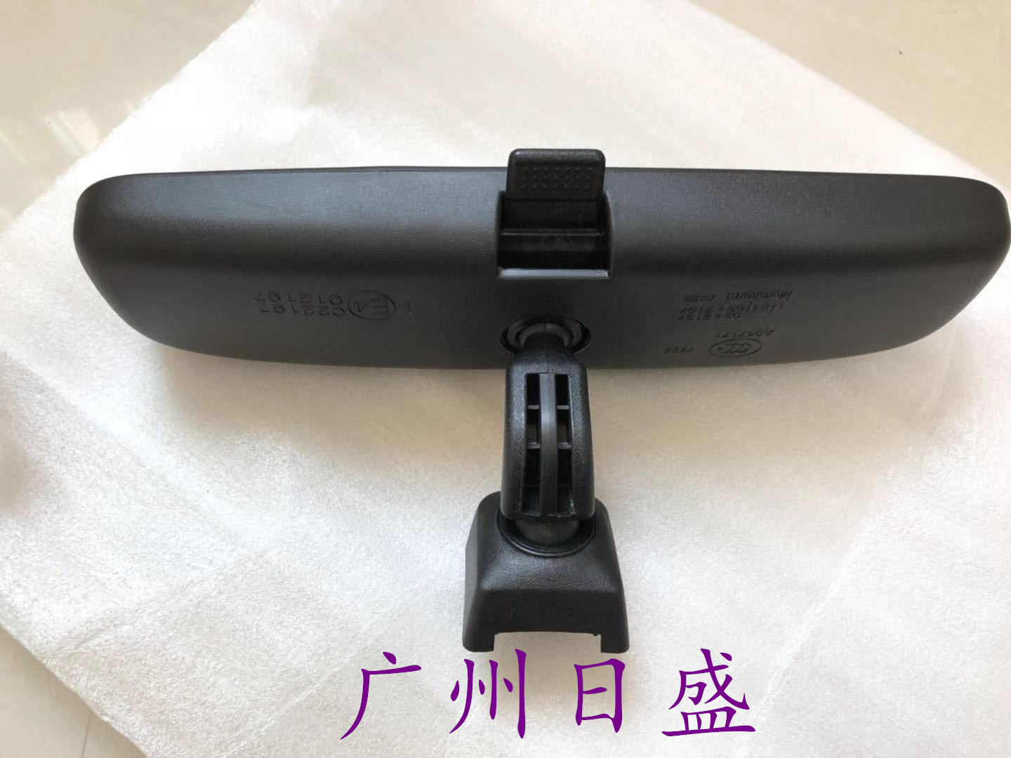 인스턴트 킬 프라도 횡포 2700 LC120 4000 실내 백미러 실내 반전 거울 원래 공장