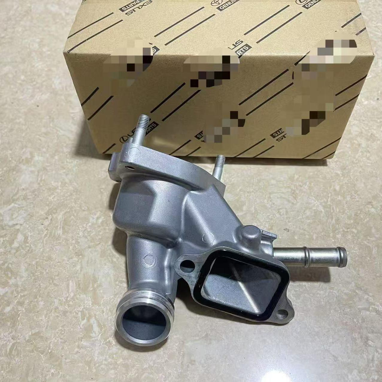 原装进口节温器底座正品