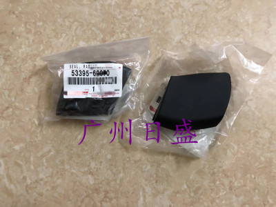 适用14-17款霸道 普拉多LC150中网缓冲胶垫中网密封胶垫 中网胶垫