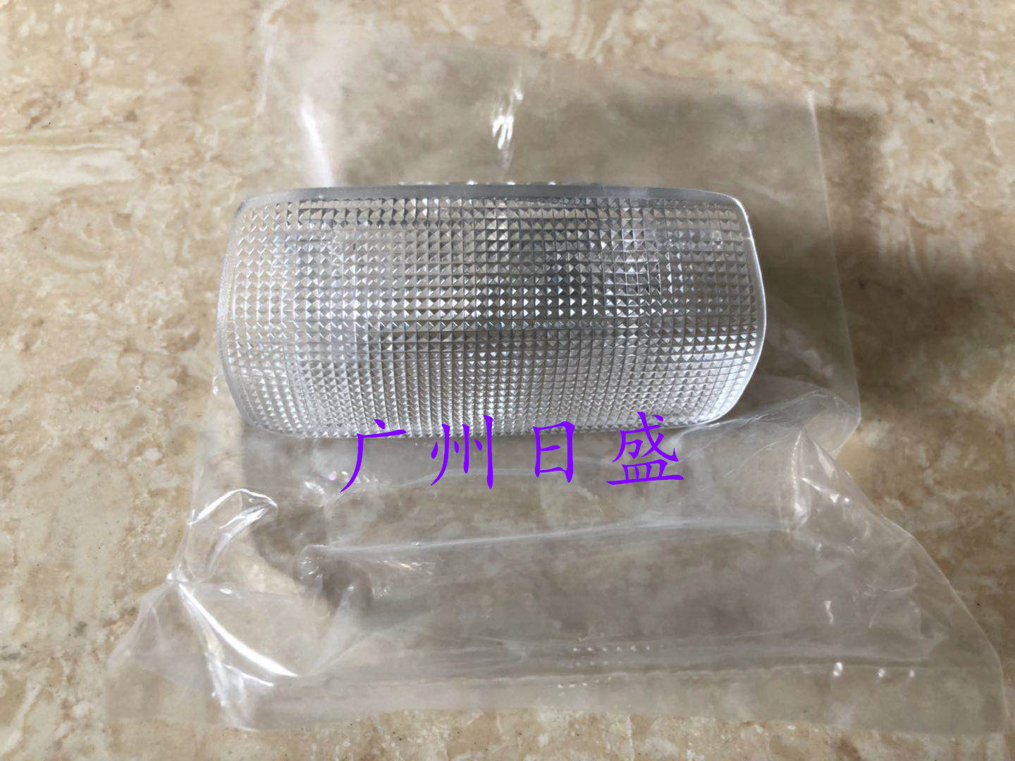 迎宾灯兰德酷路泽霸道原厂原装