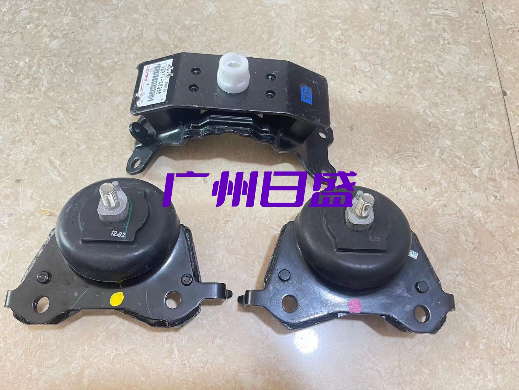适用坦途红杉兰德酷路泽LC200雷克萨斯LX570发动机机脚胶波箱胶