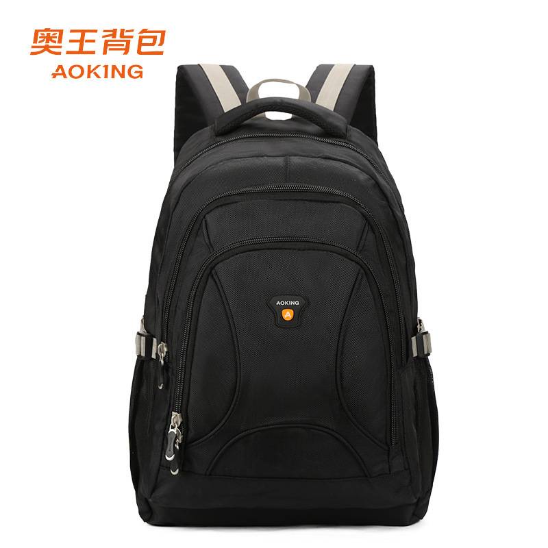 品牌官方奥王电脑包商务通勤双肩包书包男时尚旅行休闲背包简约休
