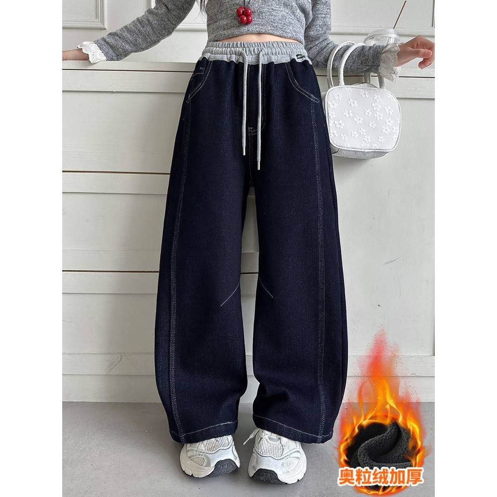 专柜品牌女童加绒牛仔裤一体绒加厚2025新款秋冬季女孩裤子儿童阔
