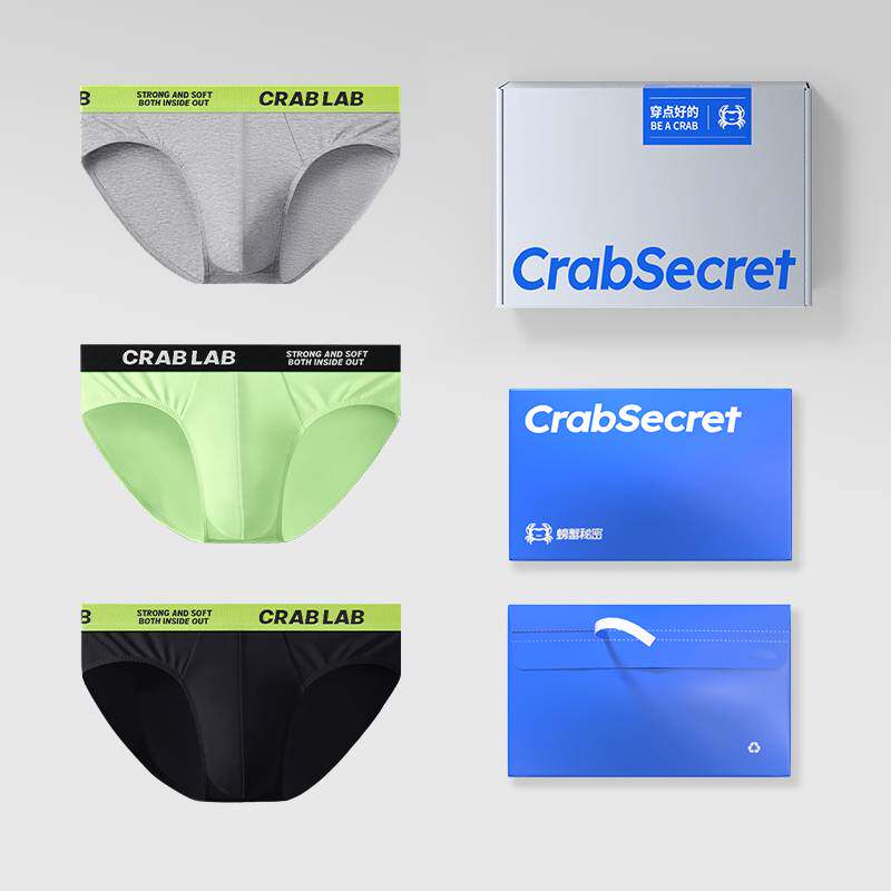 专柜品牌螃蟹秘密男士内裤运动透气三角裤抗菌防夹臀纯棉裆男生短