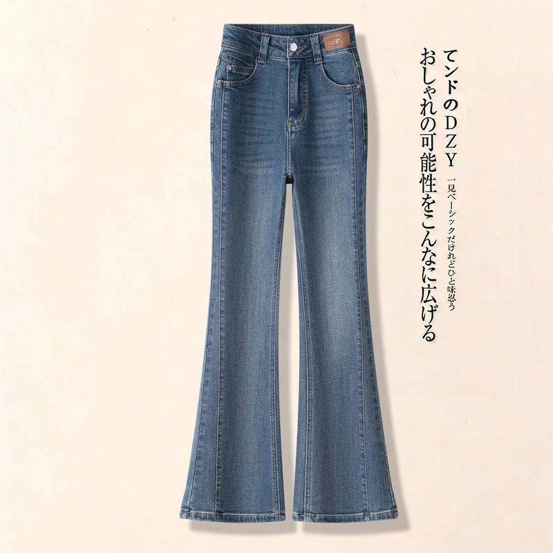 专柜品牌浅蓝色显瘦微喇叭裤牛仔女春秋2026新款休闲高腰修身马蹄