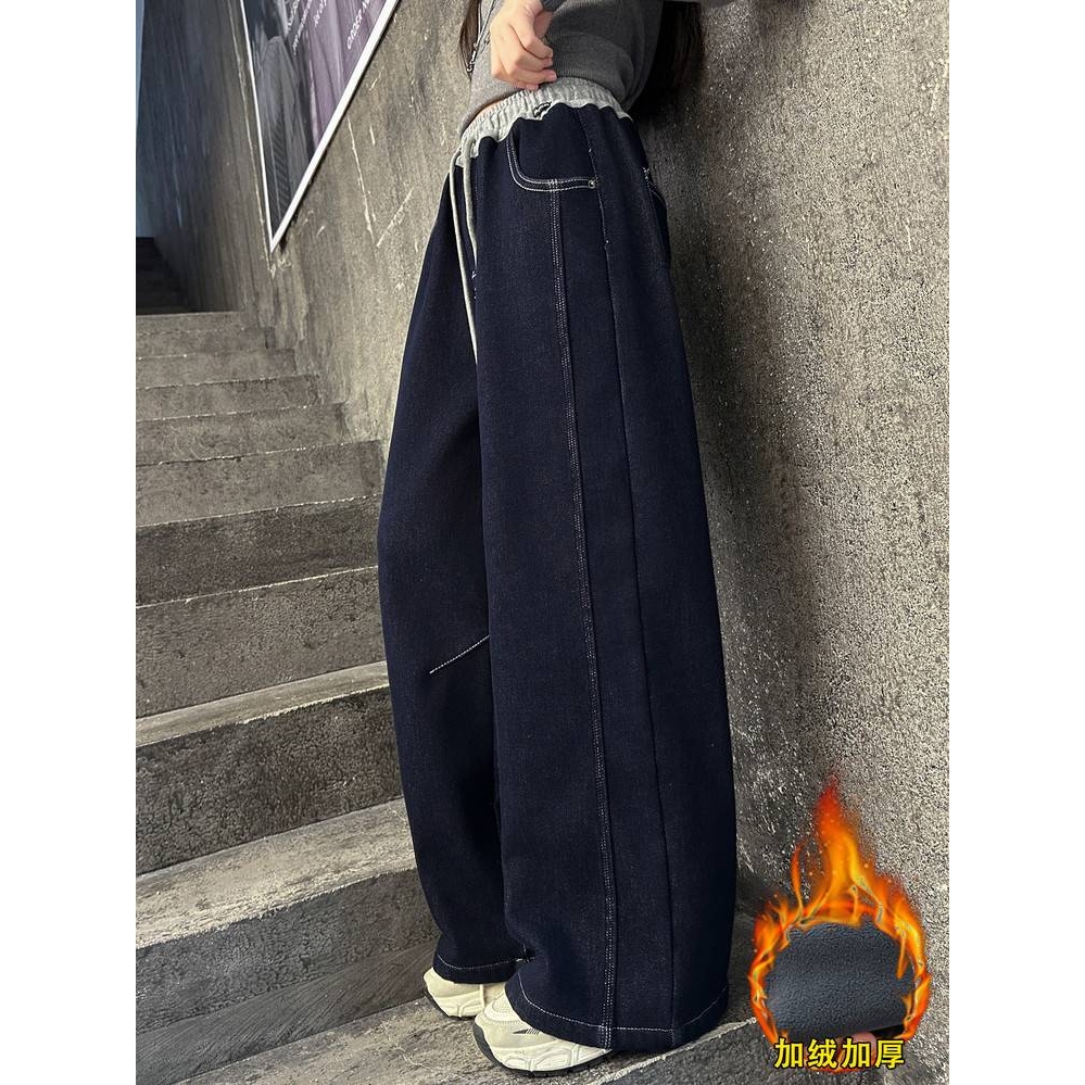 专柜品牌女童加绒牛仔裤秋冬2025新款儿童一体绒直筒阔腿裤女大童