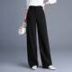 新款 女2026春秋季 时髦洋气百 直筒裤 专柜品牌高腰垂感宽松显瘦西装