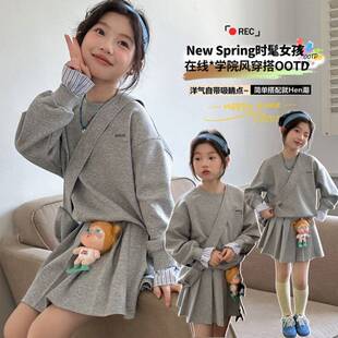 专柜品牌女童学院风套装裙新款洋气条纹拼接卫衣女孩百褶裙两件套