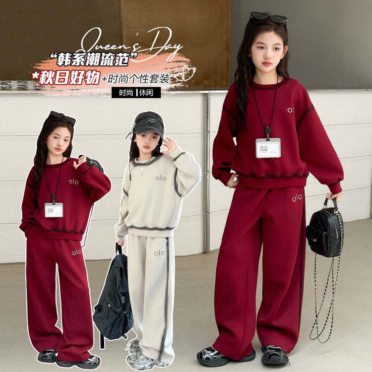 专柜品牌女童卫衣套装2026新款中大童时尚韩系舒适休闲运动水洗喷