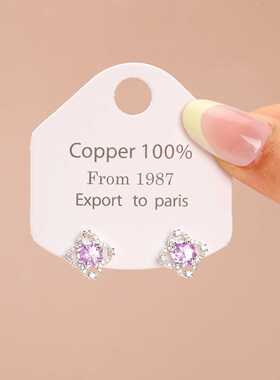品牌官方简约时尚轻奢满钻锆石花朵耳钉女个性精致高级感优雅甜美