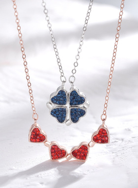 S925银红蓝粉白红黑吊坠四叶草项链一款多双面爱心抖音同款锁骨