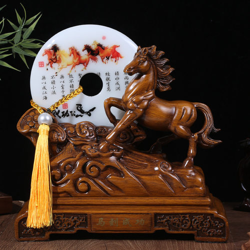 马到成功平安扣摆件办公室装饰摆件送领导长辈实用礼品纪念品新款