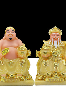 汉白玉越南土地财神土地公财神爷大伯公神像佛像居家供奉招财摆件