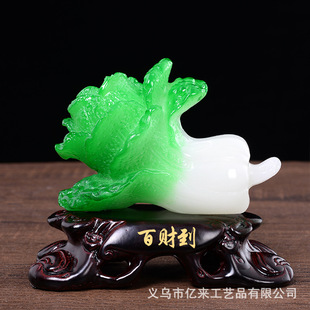 百财到白菜家居摆件汽车装 礼品树脂工艺品厂家批发 饰摆件创意促销