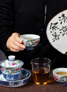 景德镇特色三才盖碗高档九桃五福盖碗壶承搭配小杯子DIY青花瓷茶