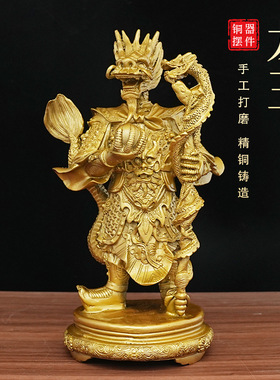 铜龙王爷神像摆件广济龙王佛像招财龙五爷家居供奉铜像