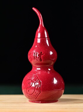 S8N朱砂山海镇摆件紫金砂龙牌福牌挂件金龙鱼摆件中式客厅室内书