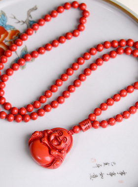 帝王砂朱砂弥勒佛吊坠小佛挂件笑佛大肚佛低含量朱砂珠链挂件男女