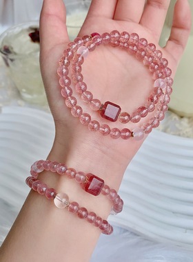 2025年新款手串天然草莓晶水晶手链diy新品上新天然水晶手链批发