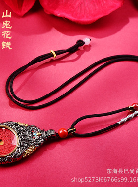 红砂山鬼花钱嘎乌盒吊坠镶嵌款六字真言转运飞轮项坠毛衣链藏式手