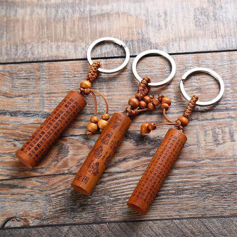 新款汽车钥匙扣挂件 高档桃木雕挂件男女随身保平安转运 新款