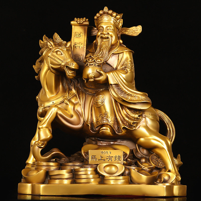 纯铜马上财神文财神马上有钱家用办公室桌面装饰品财神爷神像摆件