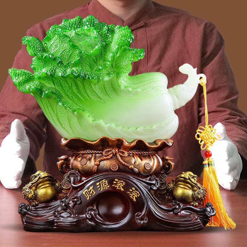 招财玉白菜摆件家居客厅玄关酒柜装饰办公室店铺前台乔迁开业礼物