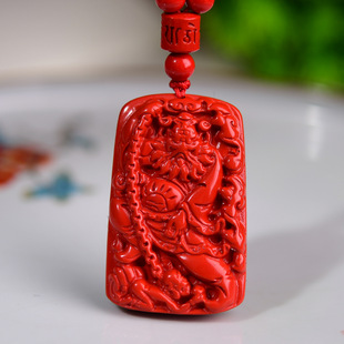 帝王砂朱砂钟馗吊坠108颗珠链男女款朱砂挂件低含量钟馗天师挂件