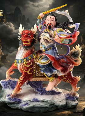 九天应元雷声普化天尊神像仿瓷雷公雷祖家用供奉摆件南极长生大帝