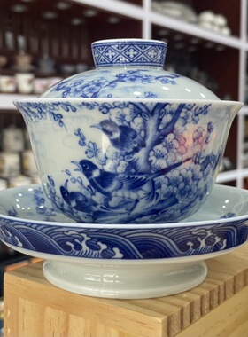 釉下彩三才盖碗带茶承景德镇仿古青花喜上眉梢盖碗特大号泡茶杯子