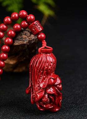 朱砂紫金砂白菜吊坠挂件男女款雕花低含量挂件直播货源工厂批发