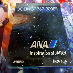 PH出品全日空星球大战涂装1/400 JA604A 767-300ER 全新无暇 江