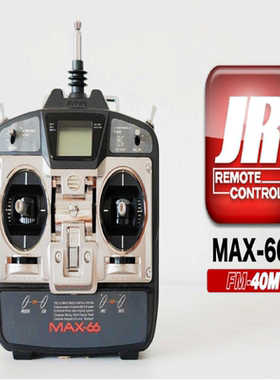 JR PROPO Max-66航空模型遥控器，单发射机，不包含接收机、舵机