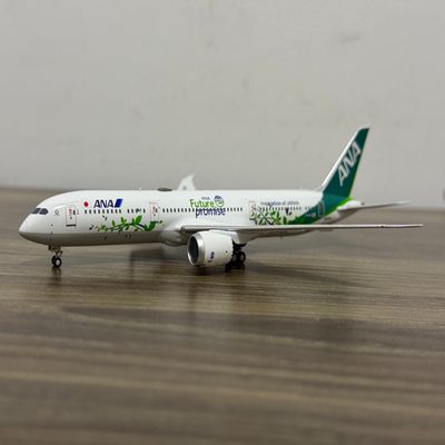 NGmodels 1/400 ANA 全日本空输 波音B787-9 ANA future promise