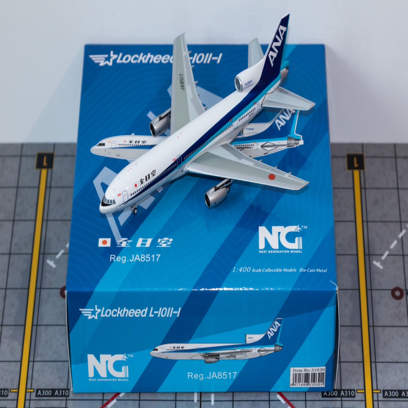 全日空 ANA L-1011 Tristar 三星注册号JA8517 洛克希德三星客机