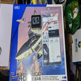 GWH 长城 1/48 f14b雄猫战斗机全新，带遮盖带和金属空速管，带