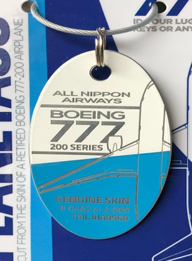 ANA planetags 全日空 777 刻字特别版国内顺丰包邮售出不退437