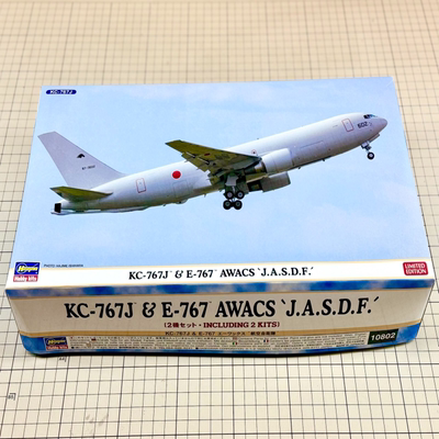 现货已停产 长谷川 限量版 KC767J E767双机版 10802  1/200 推