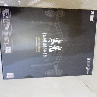 (正版授权)凯迪威南天门计划寒光空天战机合金模型,1:48比例,