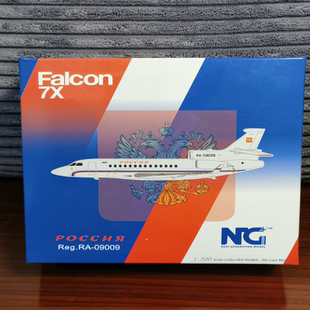 09009ng1 NG俄罗斯专机 达索猎鹰7X 200合金飞机模型Russia