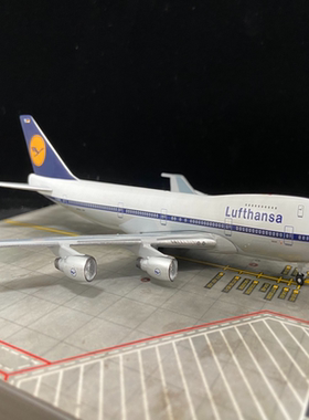 1：400 AC绝版 汉莎航空 波音747-200 编号D-ABYL，非常经典的涂