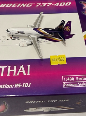 Phoenix  泰国航空 737-400 HS-TDJ1:400飞机模型模型品牌：Phoen