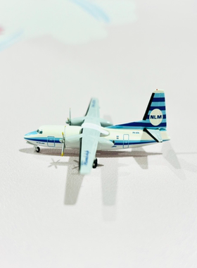 AC 1:400 荷兰航空 F-27 PH-KFAAC 老货 ，实物如图所示 ，需要