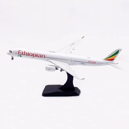 AV 1:400 合金飞机模型 埃塞俄比亚 A350-1000 ET-BAW 起落架可