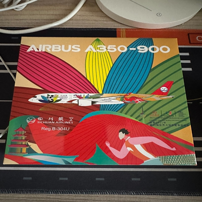 NGmodels 1:400 NG39030 Sichuan Airlines 四川航空 Airbus A350