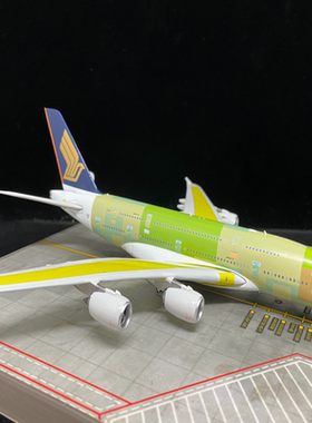 1：400 PH 新加坡航空 空客A380-800 编号F-WWST，绿皮工程样机
