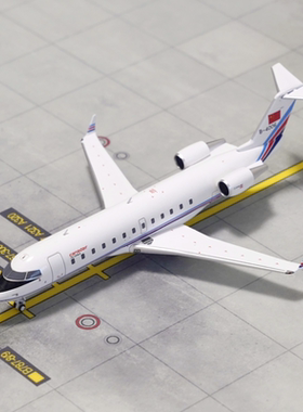 NG1:200 中国空军 CRJ200PLAAF 注册号B-4006全新盒藏 目测无瑕
