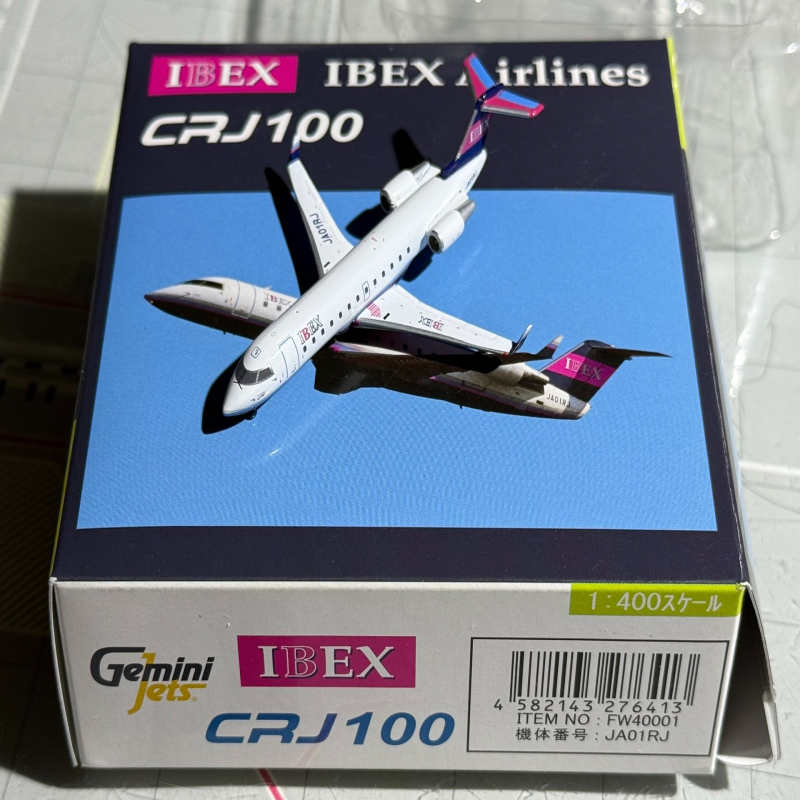 Geminijets 1:400 IBEX CRJ100 JA01RJ快递顺丰到付，建议您保价