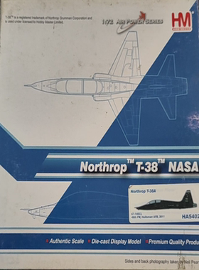 HA5402HM T-38原盒有磨损，配件齐全、未拆摆，520包顺丰