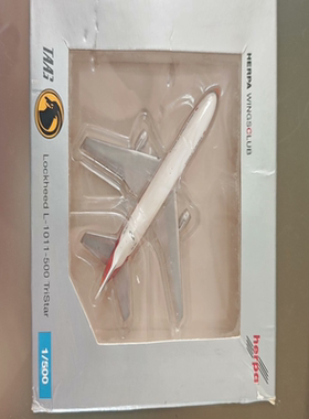 Herpa 1/500 TAAG航空 L-1011-500 TriStar三星客机模型，全新未